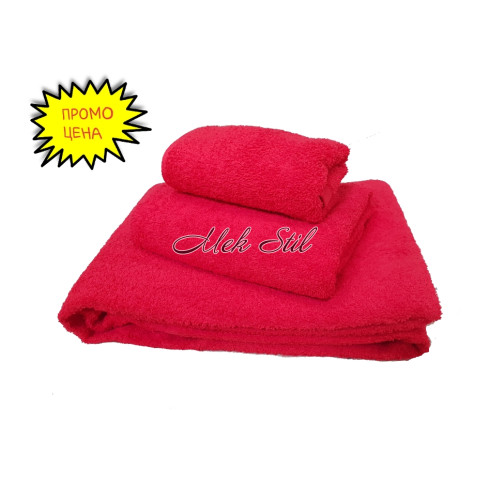 Комплект хавлиени кърпи за баня в червено